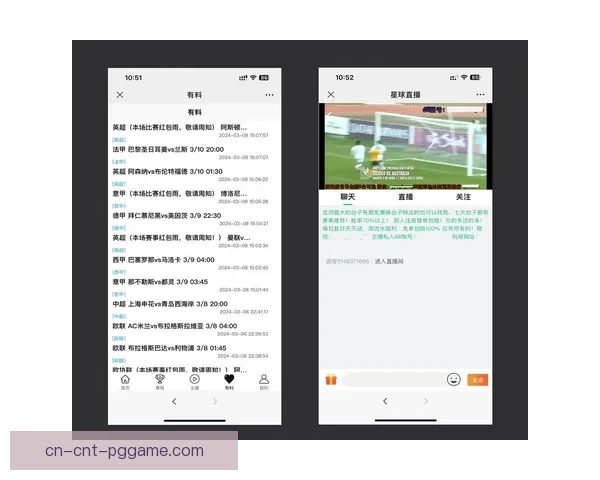 推荐体育直播信号源：观赛新选择，全方位体育赛事直播源推荐
