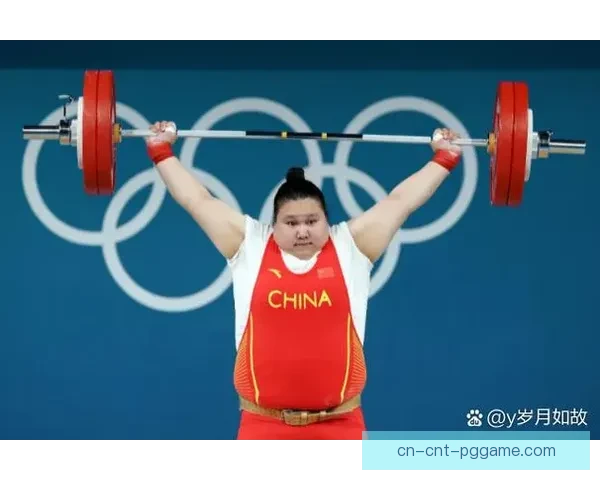 举重比赛中的挑战与荣誉：力争最高重量，创造历史新纪录
