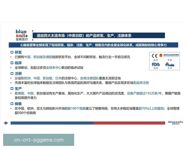 举重投注技巧大揭秘：提升胜率的终极策略分享