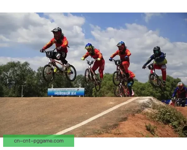 BMX排名解析及赛事回顾分析