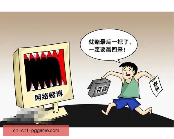 举重投注技巧大揭秘：如何赢得更多利润