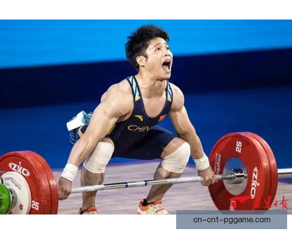 举重世界纪录：挑战无止境，创造无穷新高！