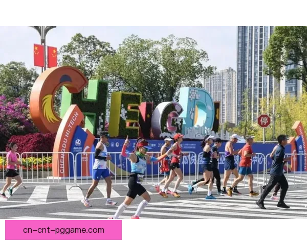 全程马拉松赛：挑战极限、破自我