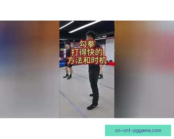 拳击巅峰对决,惊心动魄一击定胜负 拳击巅峰对决,惊心动魄一击定胜负