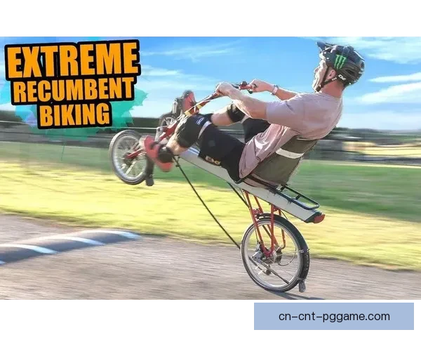 挑战极限：山地车骑行技巧大揭秘