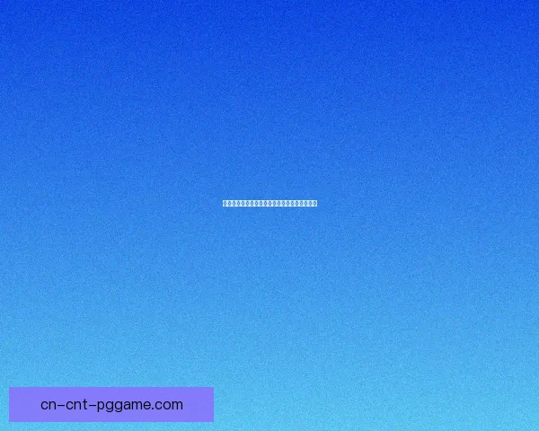 滑雪数据分析：揭示趋势、提升技巧、优化体验