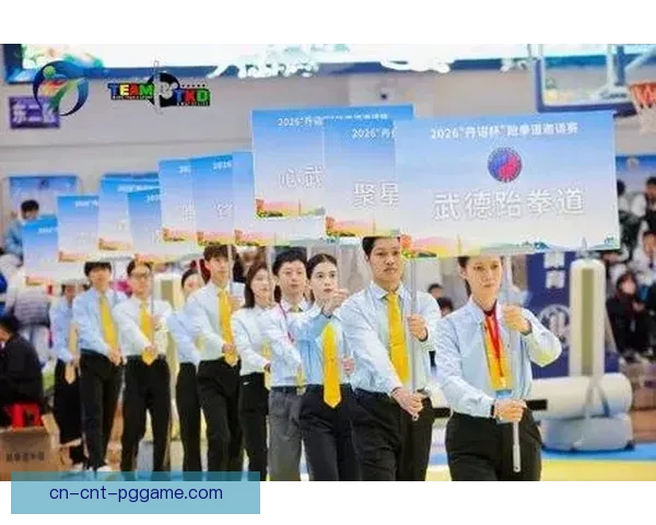 激情对决！跆拳道邀请赛精彩纷呈，强手如林势必擦出火花
