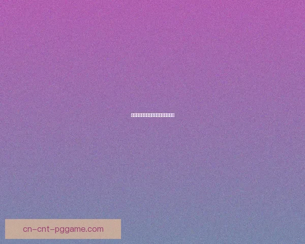 激情澎湃!全球冲浪巅峰对决闪耀登场 激情澎湃!全球冲浪巅峰对决闪耀登场