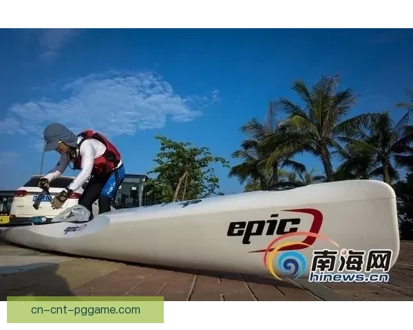 皮划艇排名大揭秘：挑战极限、追求最强！