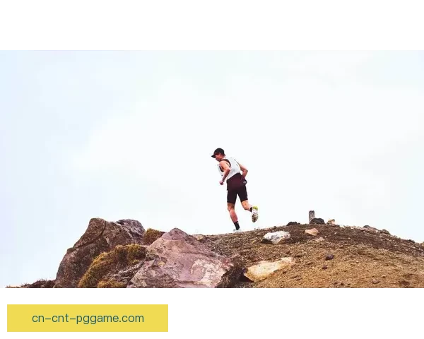 越野跑新手指南：从零基础到自信征服山川