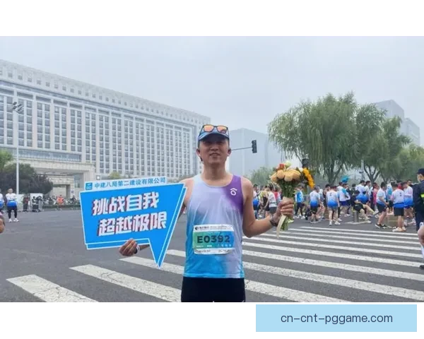 马拉松历史记录：超越极限的里程碑